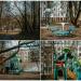 Детская игровая площадка в городе Москва