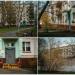 ул. Введенского, 19 корпус 2 в городе Москва