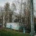 Центральный тепловой пункт в городе Москва