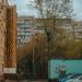 Переходной пункт № 1-4215 в городе Москва