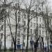 Школа № 920 в городе Москва