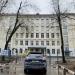 Школа № 920 в городе Москва