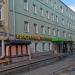 Супермаркет «Магнолия» в городе Москва