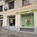Продуктовый магазин «ВкусВилл» в городе Москва