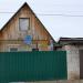 ул. Пирогова, 29 в городе Североуральск
