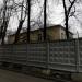 Снесенное здание (Варшавское шоссе, 10а) в городе Москва