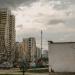 Опора двойного назначения в городе Москва