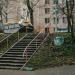 Лестница в городе Москва