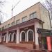 Арт-кафе «ГончаровЪ» и магазин «Продукты» в городе Москва