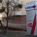 Polissya Cardio Plus Medical Center in Zhytomyr city
