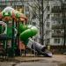 Детская игровая площадка в городе Москва
