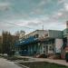 ул. Введенского, 13а в городе Москва
