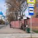 Остановка общественного транспорта «Технологический колледж» в городе Москва