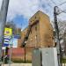 Учебный корпус № 2 технологического колледжа № 28 в городе Москва