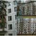 Снесённый многоквартирный жилой дом (ул. Бутлерова, 34 корпус 1) в городе Москва