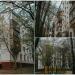 Снесённый жилой дом (ул. Бутлерова, 36 корпус 1) в городе Москва