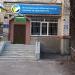 Zhytomyr Regional Center for Tourism and Local History in Zhytomyr city