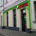 Pervotsvit Farm Pharmacy in Zhytomyr city