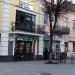 Cafe Marmalade Cat in Zhytomyr city
