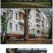 Снесённый жилой дом (ул. Введенского, 9) в городе Москва