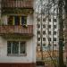 Снесенный жилой дом (ул. Бутлерова, 34 корпус 2) в городе Москва