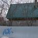 Октябрьская ул., 20 в городе Североуральск