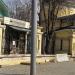 Церковная лавка в городе Москва