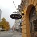 Ravintola Kerho (fi) in Tampere city