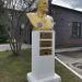 Бюст Ленина в городе Реутов
