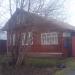 ул. Ленина (ru), 52 in Buy city