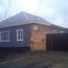ул. Ленина (ru), 50 in Buy city