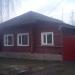 ул. Ленина (ru), 42 in Buy city