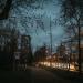 Опора двойного назначения в городе Москва