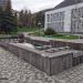 Фонтан в городе Железноводск