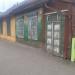 ул. Карла Маркса, 26 в городе Пинск