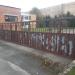Въездные ворота в городе Пинск