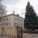 Детский санаторий «Салют» в городе Железноводск