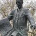Памятник Каро Алабяну в городе Москва
