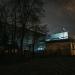 Торгово-промышленная палата Сербии в городе Москва