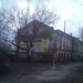 ул. Карла Маркса (ru), 3а in Buy city