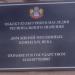 Дом Москвиных — памятник архитектуры (ru) in Buy city