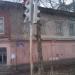 Жилой дом Долининых — памятник архитектуры (ru) in Buy city