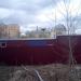 ulitsa Desyatoy godovshchiny Oktyabrya, 5 in Buy city