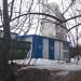 Трансформаторная подстанция ТП-29965 в городе Москва