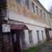ulitsa Desyatoy godovshchiny Oktyabrya, 13а in Buy city
