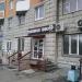 Магазин разливного пива Mos Beer в городе Москва