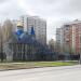 Храм святых Жён-Мироносиц (Патриаршее подворье в Марьино) в городе Москва