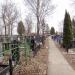 Ознобишинское кладбище в городе Москва