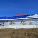 Супермаркет «Северный» (ru) in Zheleznogorsk-Ilimsky city