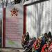 Братская могила советских воинов, погибших в годы Великой Отечественной войны в городе Елец